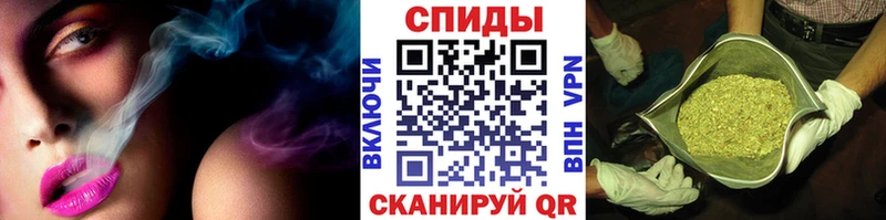 БУТИРАТ Butirat  Купить где  Суворов 
