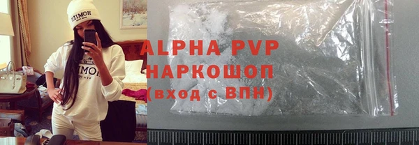 прущие крисы Липки