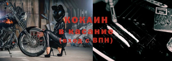 2c-b Лихославль