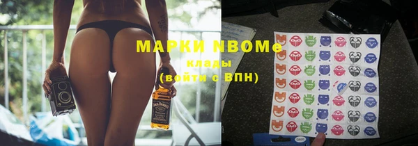 прущие крисы Липки