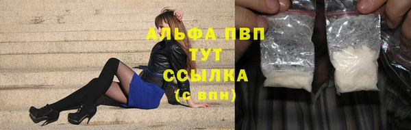 прущие крисы Липки