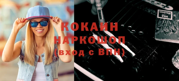 прущие крисы Липки