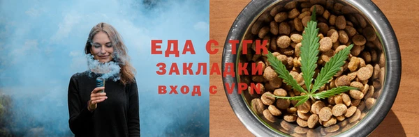 крисы Лиски