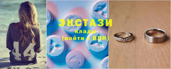 2c-b Лихославль