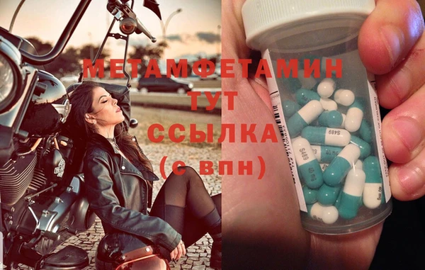 крисы Лиски