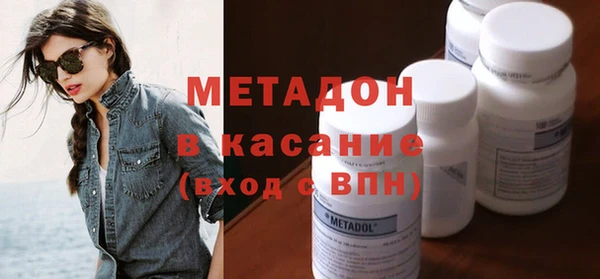 2c-b Лихославль