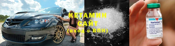 прущие крисы Липки