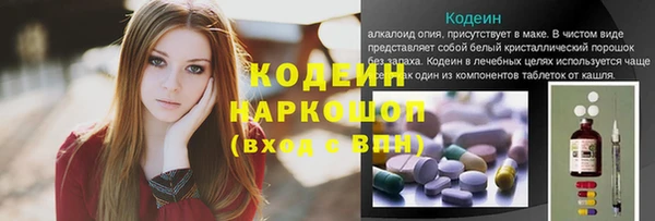 крисы Лиски