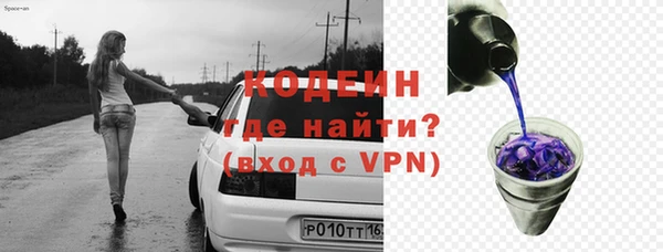 2c-b Лихославль