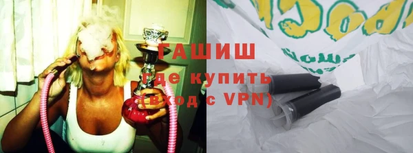крисы Лиски