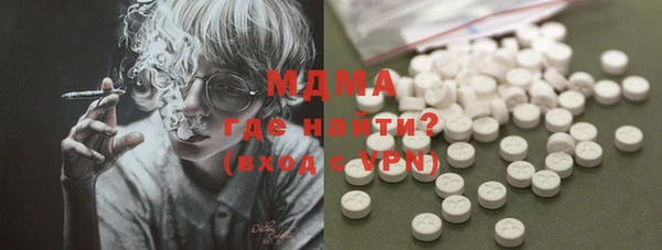прущие крисы Липки
