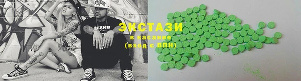 прущие крисы Липки