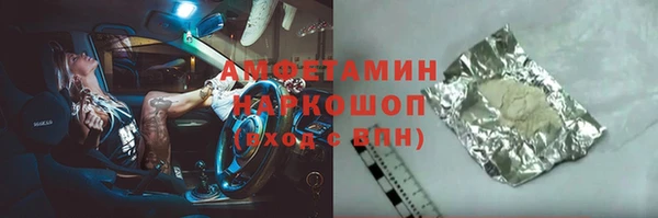 2c-b Лихославль