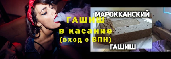 2c-b Лихославль
