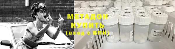 прущие крисы Липки