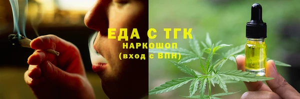 крисы Лиски