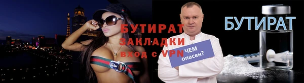 2c-b Лихославль