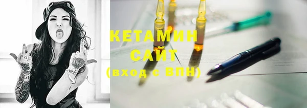 2c-b Лихославль