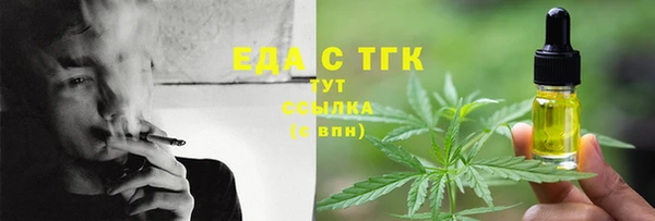 прущие крисы Липки