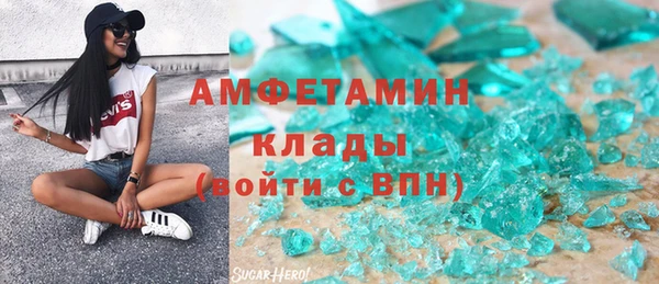 крисы Лиски
