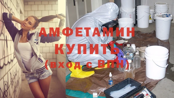 прущие крисы Липки