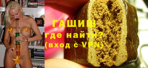 прущие крисы Липки