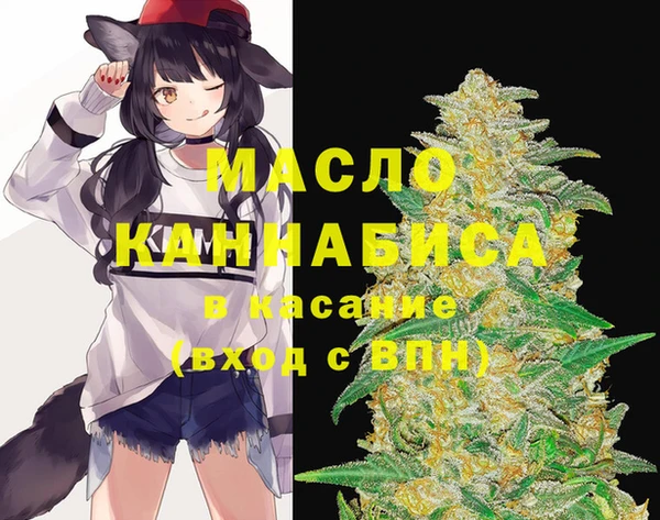 крисы Лиски