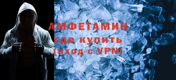 2c-b Лихославль