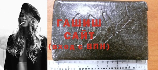 крисы Лиски