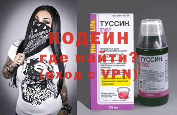 прущие крисы Липки
