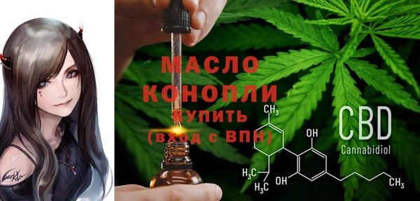 2c-b Лихославль