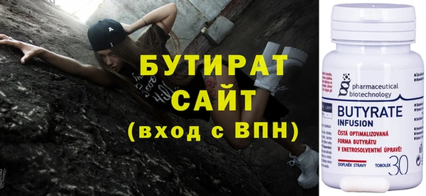 прущие крисы Липки