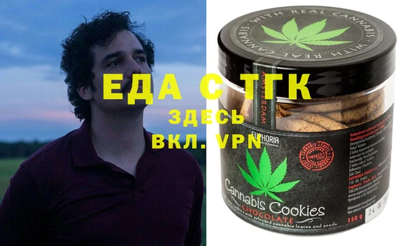 прущие крисы Липки