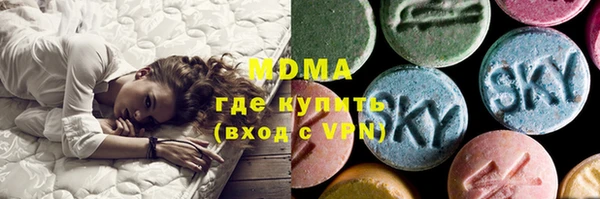 2c-b Лихославль