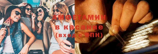 прущие крисы Липки