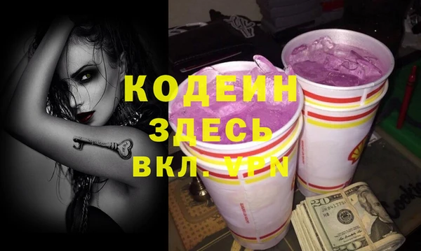 прущие крисы Липки