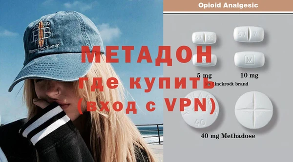 крисы Лиски