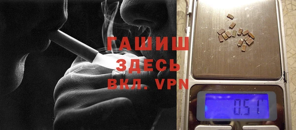 крисы Лиски