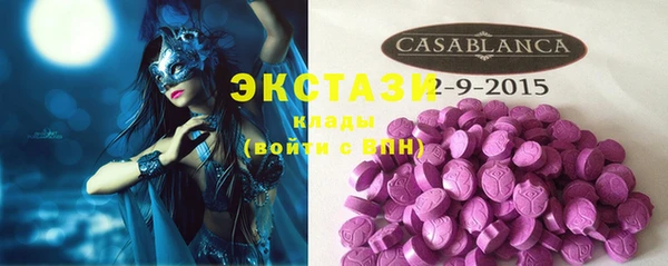крисы Лиски