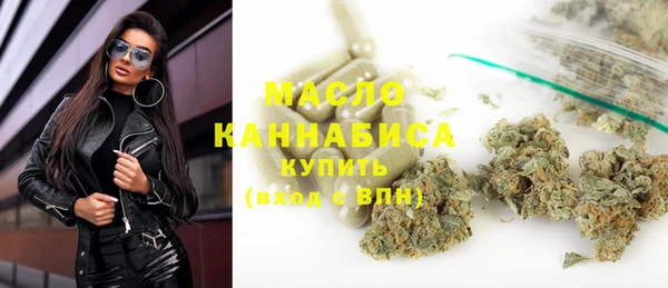 крисы Лиски