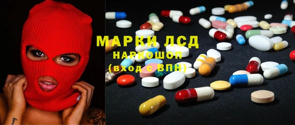 2c-b Лихославль