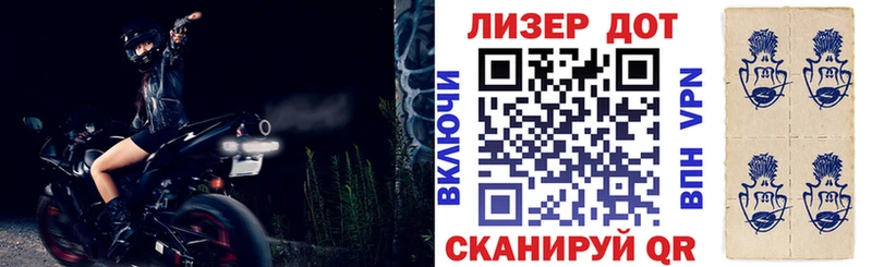 Купить закладки  Суворов  Марки NBOMe 1,8мг 