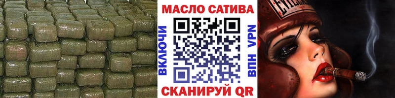 Купить где  Суворов  ТГК вейп с тгк 